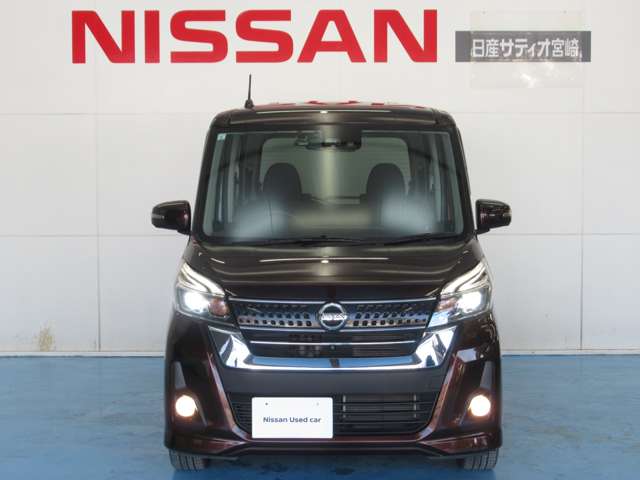 日産 デイズ　ルークス ６６０ ハイウェイスターＸ Ｇパッケージ H29年 (九州・沖縄) 99