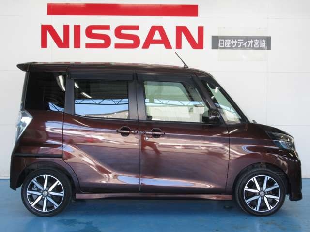 日産 デイズ　ルークス ６６０ ハイウェイスターＸ Ｇパッケージ H29年 (九州・沖縄) 99