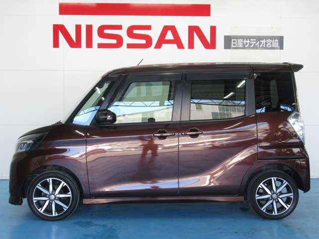 日産 デイズ　ルークス ６６０ ハイウェイスターＸ Ｇパッケージ H29年 (九州・沖縄) 99
