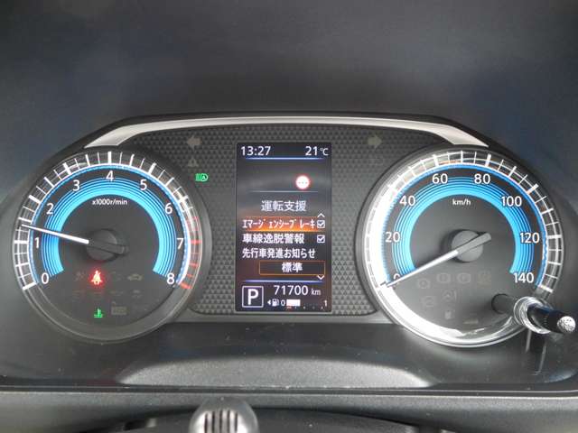 日産 ルークス ６６０ Ｘ R2年 (九州・沖縄) 99