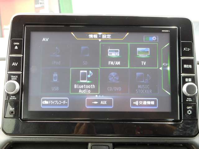 日産 ルークス ６６０ Ｘ R2年 (九州・沖縄) 99