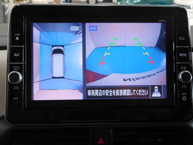 日産 ルークス ６６０ Ｘ R2年 (九州・沖縄) 99