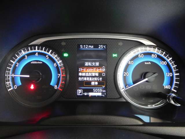 日産 デイズ ６６０ Ｘ R6年 (九州・沖縄) 99