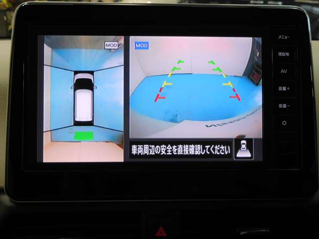 日産 デイズ ６６０ Ｘ R6年 (九州・沖縄) 99