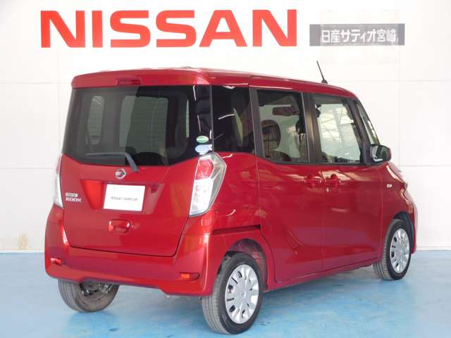 日産 デイズ　ルークス ６６０ Ｘ H30年 (九州・沖縄) 99