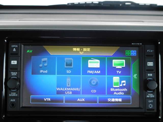 日産 デイズ　ルークス ６６０ Ｘ H30年 (九州・沖縄) 99