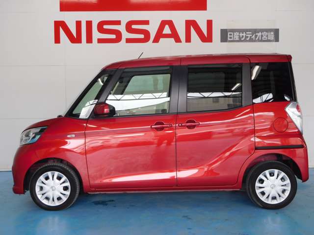 日産 デイズ　ルークス ６６０ Ｘ H30年 (九州・沖縄) 99