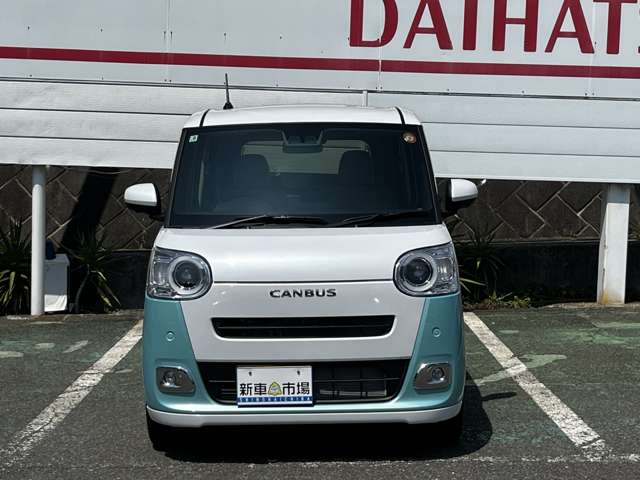 ダイハツ ムーヴ　キャンバス ６６０ ストライプス Ｇターボ R7年 (関東) 99