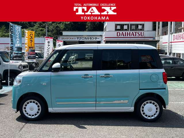 ダイハツ ムーヴ　キャンバス ６６０ ストライプス Ｇターボ R7年 (関東) 99