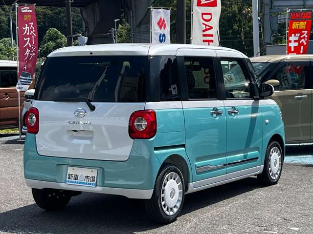 ダイハツ ムーヴ　キャンバス ６６０ ストライプス Ｇターボ R7年 (関東) 99