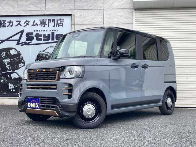 ホンダ Ｎ　ＢＯＸ ジョイ ６６０ ２トーン R7年 (関東) 99