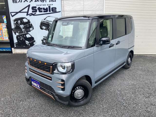 ホンダ Ｎ　ＢＯＸ ジョイ ６６０ ２トーン R7年 (関東) 99