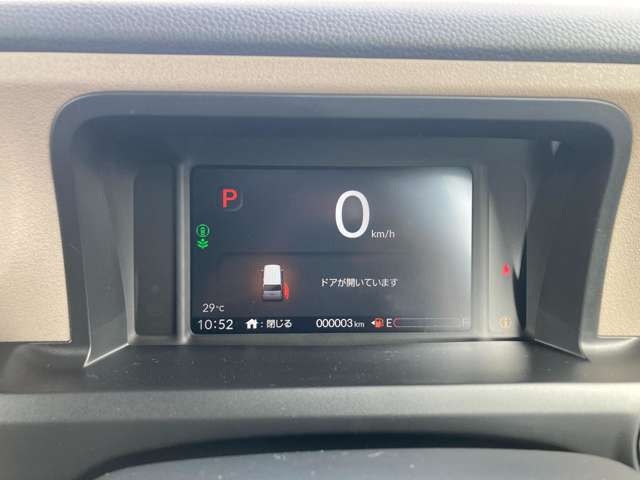 ホンダ Ｎ　ＢＯＸ ジョイ ６６０ ２トーン R7年 (関東) 99