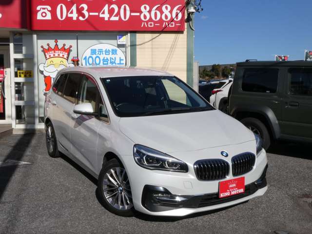 ＢＭＷ ２シリーズグランツアラー ２１８Ｉ ラグジュアリー ＤＣＴ R1年 (関東) 99