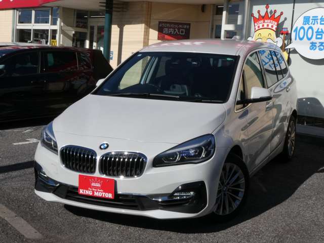 ＢＭＷ ２シリーズグランツアラー ２１８Ｉ ラグジュアリー ＤＣＴ R1年 (関東) 99