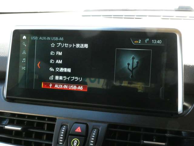 ＢＭＷ ２シリーズグランツアラー ２１８Ｉ ラグジュアリー ＤＣＴ R1年 (関東) 99