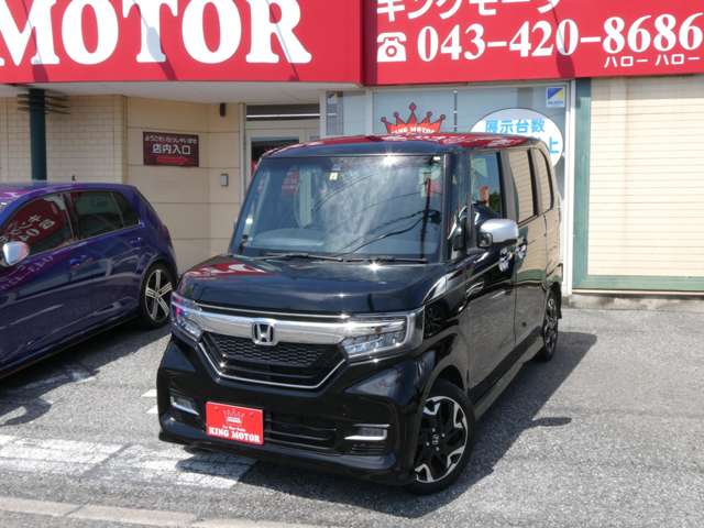 ホンダ Ｎ　ＢＯＸ カスタム ６６０ Ｇ Ｌ ターボ ホンダセンシング R2年 (関東) 99