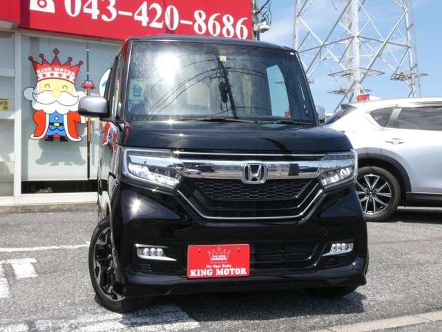 ホンダ Ｎ　ＢＯＸ カスタム ６６０ Ｇ Ｌ ターボ ホンダセンシング R2年 (関東) 99