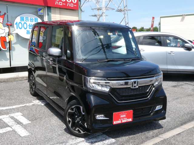 ホンダ Ｎ　ＢＯＸ カスタム ６６０ Ｇ Ｌ ターボ ホンダセンシング R2年 (関東) 99