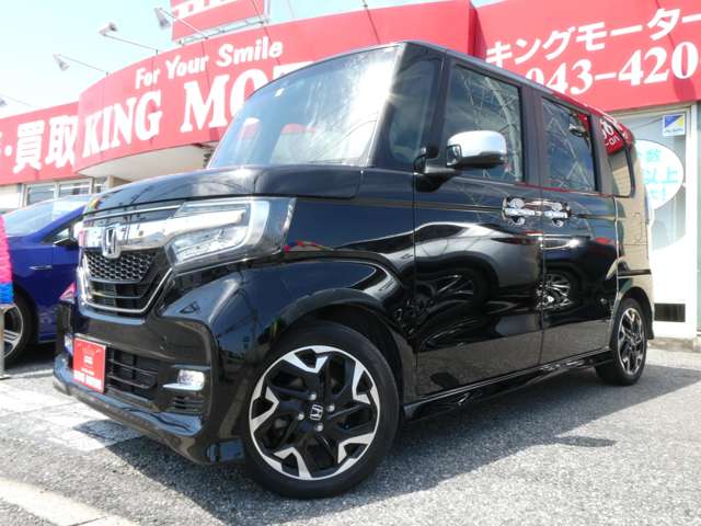 ホンダ Ｎ　ＢＯＸ カスタム ６６０ Ｇ Ｌ ターボ ホンダセンシング R2年 (関東) 99