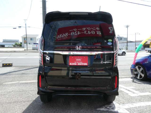 ホンダ Ｎ　ＢＯＸ カスタム ６６０ Ｇ Ｌ ターボ ホンダセンシング R2年 (関東) 99