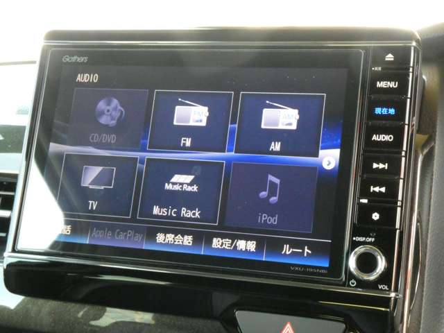 ホンダ Ｎ　ＢＯＸ カスタム ６６０ Ｇ Ｌ ターボ ホンダセンシング R2年 (関東) 99