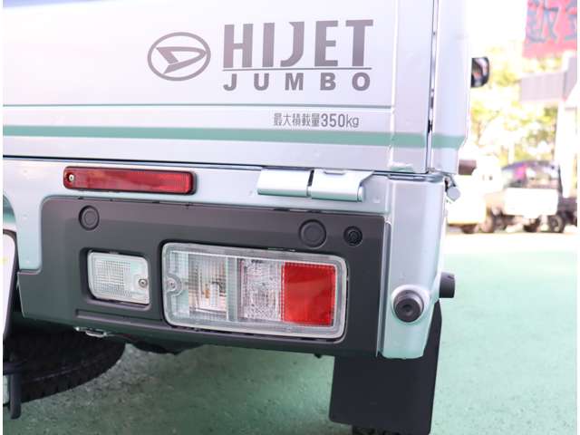 ダイハツ ハイゼットトラック ６６０ ジャンボ エクストラ ３方開 ４ＷＤ R5年 (関東) 99