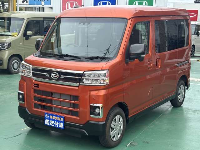 ダイハツ アトレー ６６０ ＲＳ R3年 (東海) 99