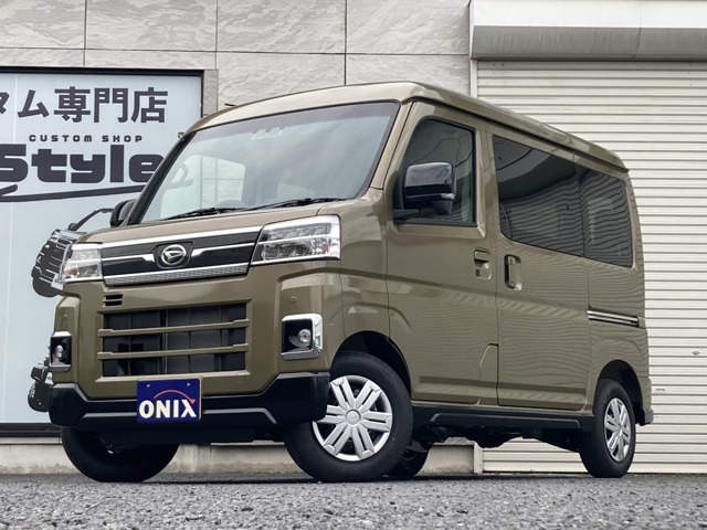 ダイハツ アトレー ６６０ ＲＳ ４ＷＤ R7年 (関東) 99