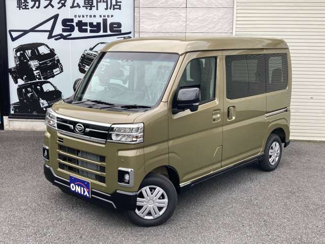 ダイハツ アトレー ６６０ ＲＳ ４ＷＤ R7年 (関東) 99