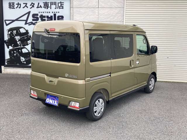 ダイハツ アトレー ６６０ ＲＳ ４ＷＤ R7年 (関東) 99