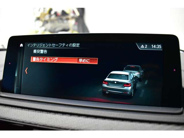 ＢＭＷ Ｍ２クーペ Ｍ ＤＣＴ ドライブロジック H29年 (関東) 99