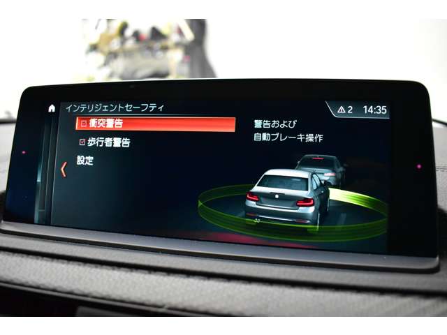 ＢＭＷ Ｍ２クーペ Ｍ ＤＣＴ ドライブロジック H29年 (関東) 99