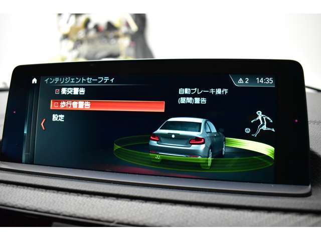 ＢＭＷ Ｍ２クーペ Ｍ ＤＣＴ ドライブロジック H29年 (関東) 99