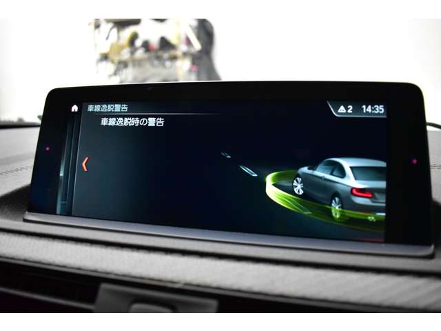 ＢＭＷ Ｍ２クーペ Ｍ ＤＣＴ ドライブロジック H29年 (関東) 99