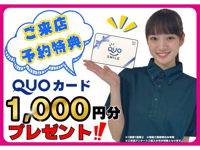 スズキ アルトラパン ６６０ Ｘ ４ＷＤ R7年 (北海道) 99
