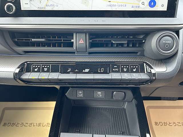 トヨタ プリウス ２．０ Ｚ R7年 () 99