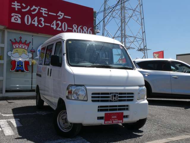 ホンダ アクティバン ６６０ ＳＤＸ H25年 (関東) 99