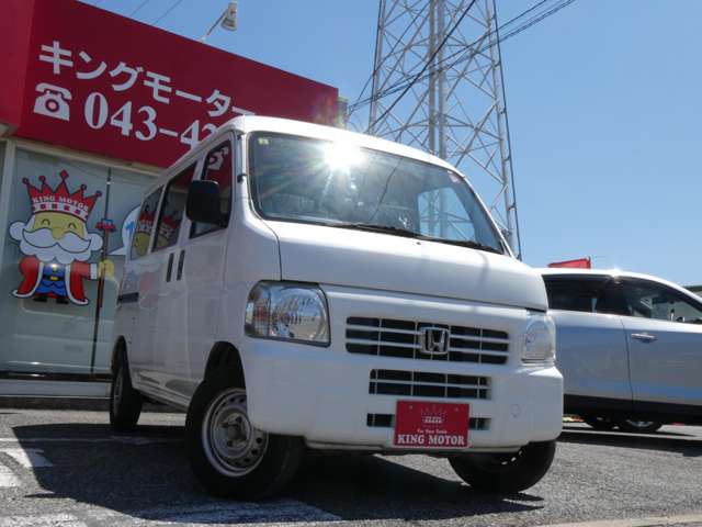 ホンダ アクティバン ６６０ ＳＤＸ H25年 (関東) 99