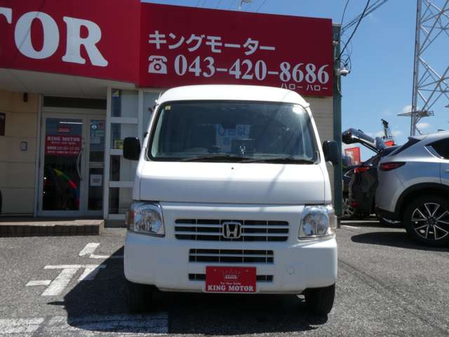 ホンダ アクティバン ６６０ ＳＤＸ H25年 (関東) 99