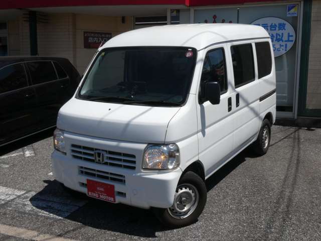 ホンダ アクティバン ６６０ ＳＤＸ H25年 (関東) 99