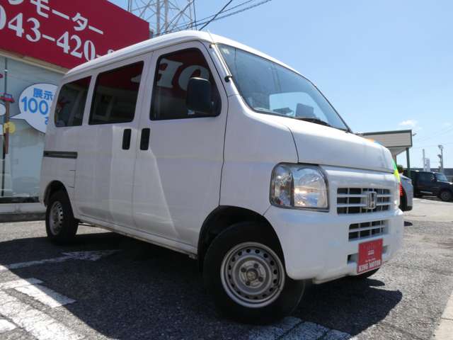 ホンダ アクティバン ６６０ ＳＤＸ H25年 (関東) 99