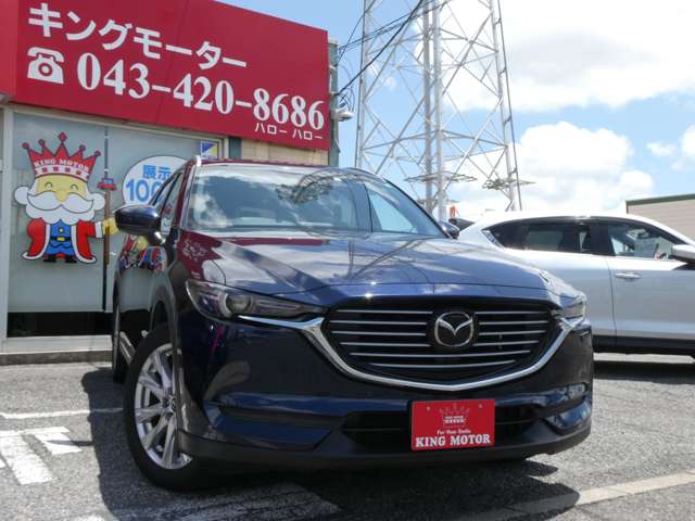 マツダ ＣＸ−８ ２．２ ＸＤ プロアクティブ ディーゼルターボ ４ＷＤ H30年 (関東) 99