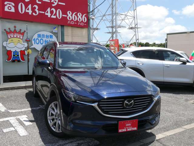 マツダ ＣＸ−８ ２．２ ＸＤ プロアクティブ ディーゼルターボ ４ＷＤ H30年 (関東) 99