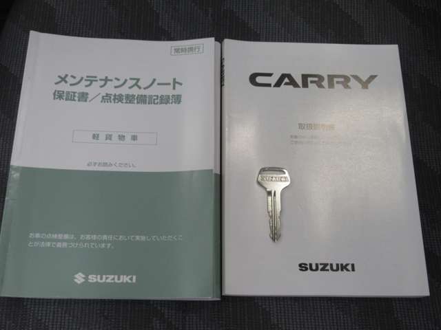 スズキ キャリイトラック ６６０ ＫＣエアコン・パワステ ３方開 H24年 (九州・沖縄) 99