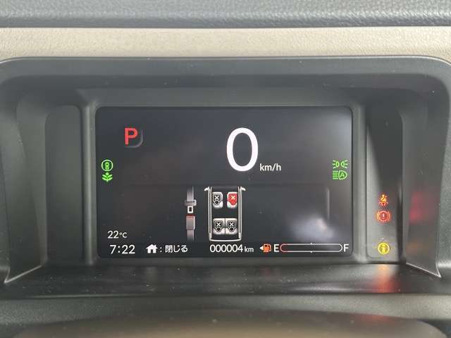 ホンダ Ｎ　ＢＯＸ ジョイ ６６０ モノトーン ４ＷＤ R7年 (東海) 99