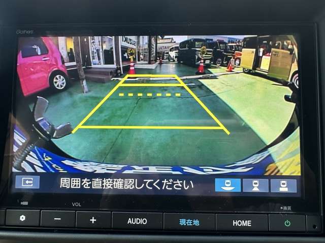 ホンダ Ｎ−ＶＡＮ ６６０ ファン スタイル＋ ネイチャー R6年 (東海) 99