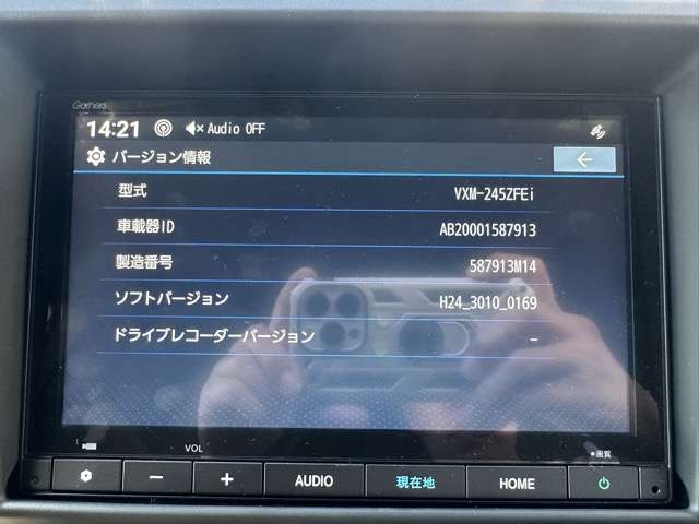 ホンダ Ｎ−ＶＡＮ ６６０ ファン スタイル＋ ネイチャー R6年 (東海) 99