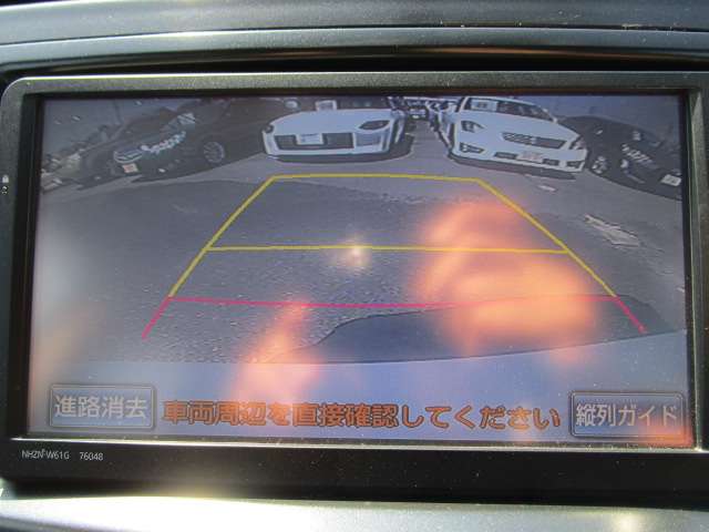 トヨタ プリウスΑ １．８ Ｓ ツーリングセレクション H23年 (関東) 99