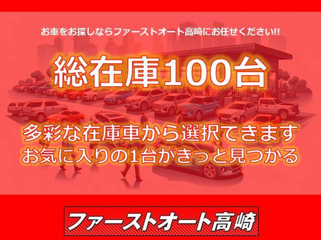 トヨタ プリウスΑ １．８ Ｇ H23年 (関東) 99